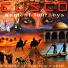 Cusco - Tigris & Euphrates