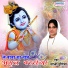 Sadhvi Purnima Ji