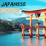 Japanese Garden & Zen Music Garden