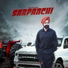 Preet Manpreet