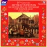 The Hanover Band, Graham Lea-Cox