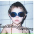 Sanderfinger