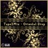 Tape2Mix