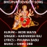 HARIVANSH RAJ