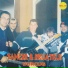 Tancer & Prijatelji