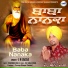 J N Jagga