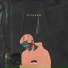 Evate (Emmit Fenn)