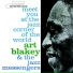 Art Blakey & The Jazz Messengers