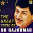 Dr. Rajkumar