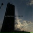 London Stories