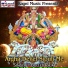 Bullet Raja