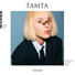 Tamta feat. Stephane Legar