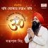 Satpal Singh
