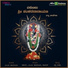 Nagachandrika Bhat