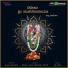 Vijaya Haavanuru