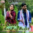 Amit Kumar