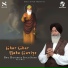 Bhai Hartirath Singh Sodhi