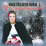 Năstăcuţa Iuga