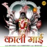 Dev Singh