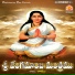 Ramu