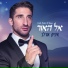 Itzik Orlev