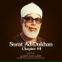 Sheikh Mahmood Khalil-Husari