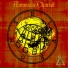 Annunaki Chariot