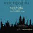 Estoudiantina Neas Ionias