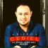 Diego Cediel