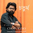 Tamal Kanti Halder