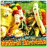 Mugesh