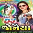 Tejal Thakor