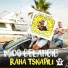 Midou Belahbib