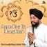 Bhai Amarjit Singh Patiala Wale