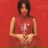 Ryoko Hirosue