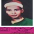 El Sheikh Mohamed El Azab
