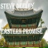 Steve Deeley
