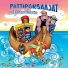 Piittipoksaajat