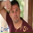 Rabie Al Asmar
