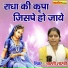 Aarti Shastri