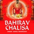 Mohinuddin Harish Harish, Mohinuddin