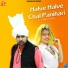 Bholu Jassia