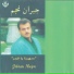Jebran Najem