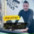 Oussama Chaoui, Ammar Khelifi