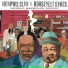 Memphis Slim, Roosevelt Sykes
