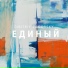 Dmitriy Zagorsky