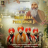 Dhadi Jatha Gurpreet Singh Landran Wale