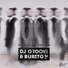 DJ GRUV GARIK DMCB