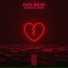 Papa Khan feat. Brave