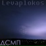 Levaplokos